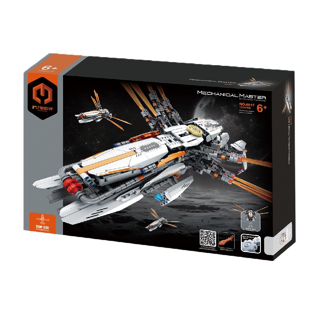 IM.Master Flapwing Aircraft - 1229 Pieces