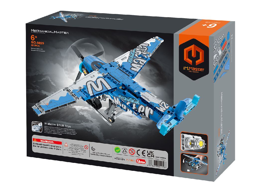 iM.Master Block seaplane - 323 pcs