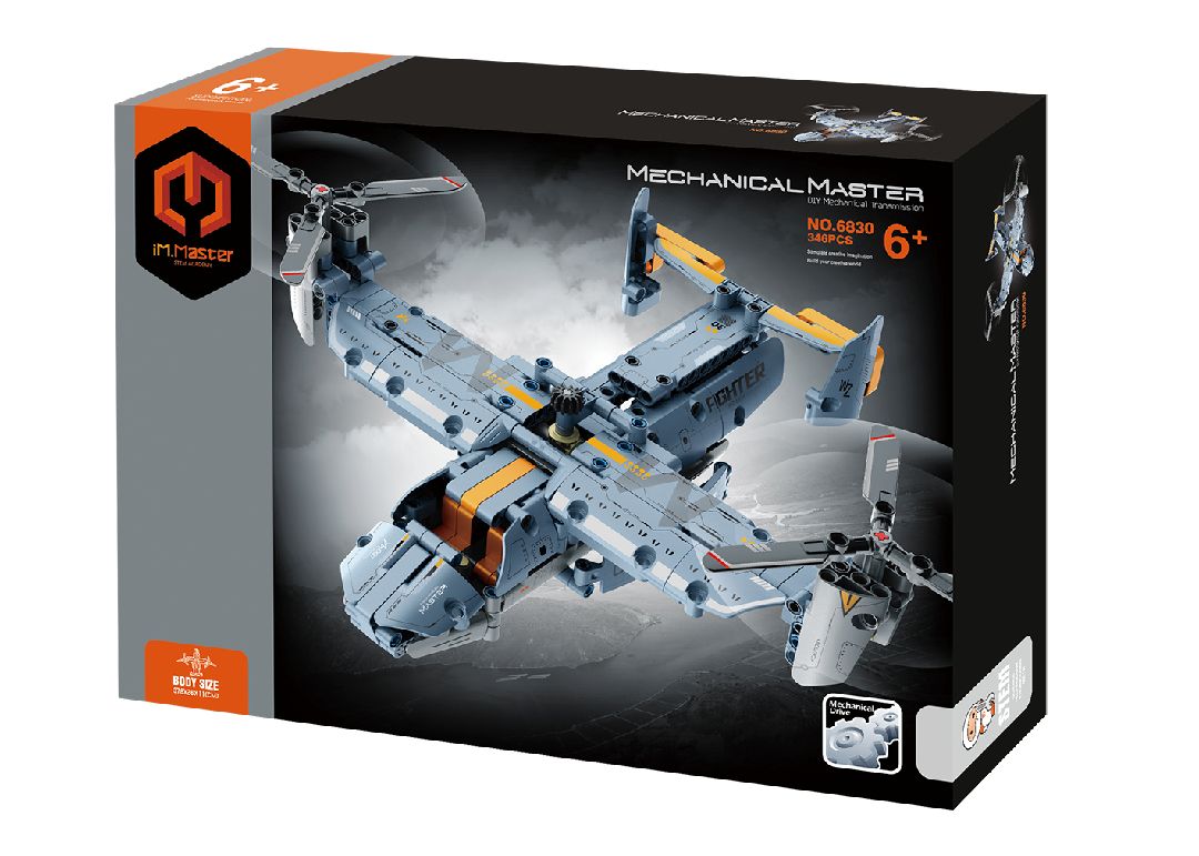 iM.Master Building Blocks Osprey tranSport - 346 pcs