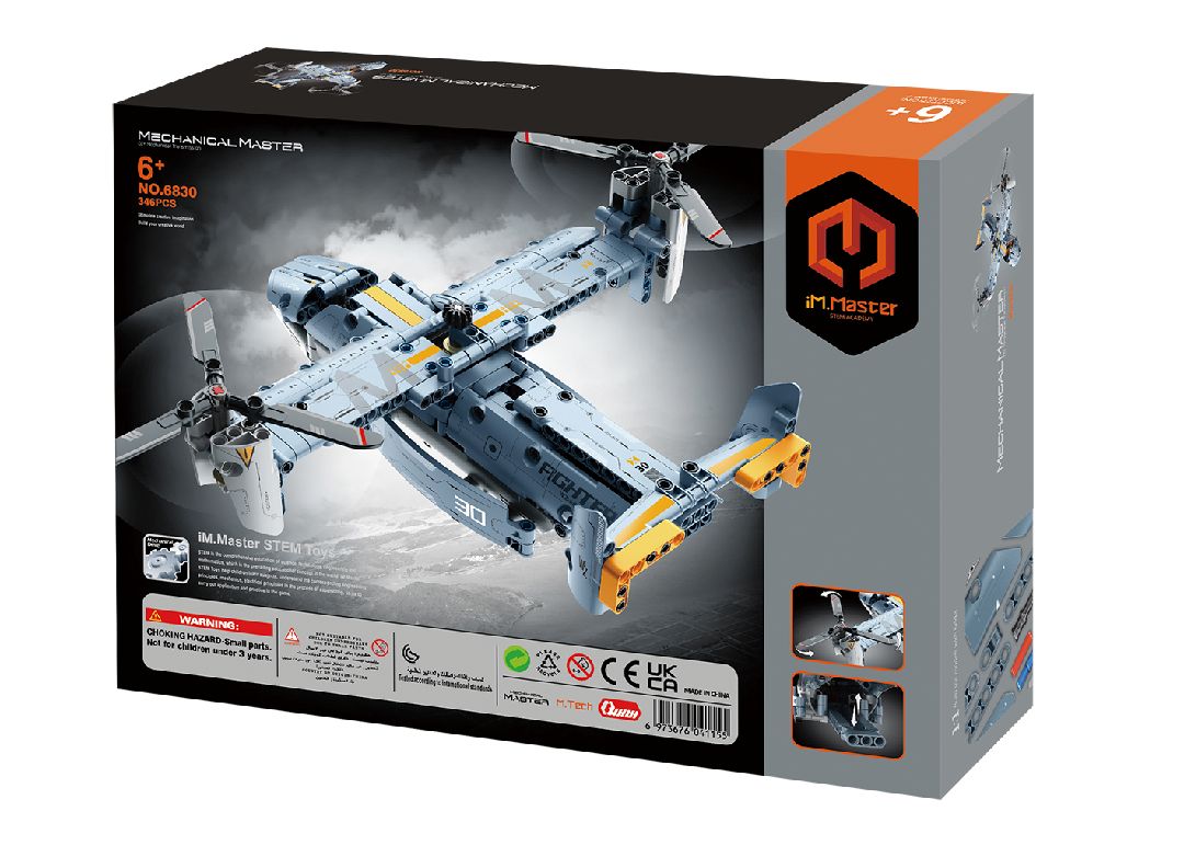 iM.Master Building Blocks Osprey tranSport - 346 pcs