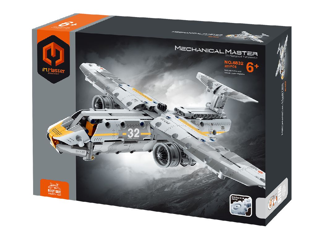 iM.Master Building Block military transport - 329 pcs