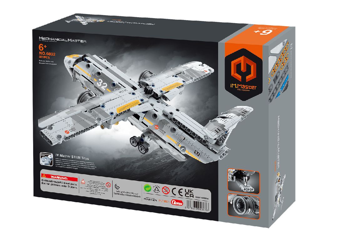 iM.Master Building Block military transport - 329 pcs