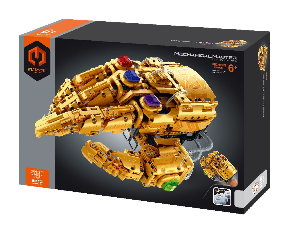 iM.Master Hydraulic Gloves - gold - 1329 pcs