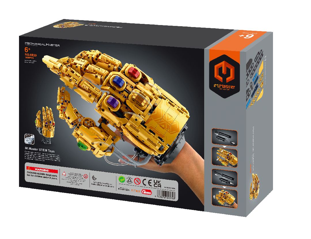 iM.Master Hydraulic Gloves - gold - 1329 pcs