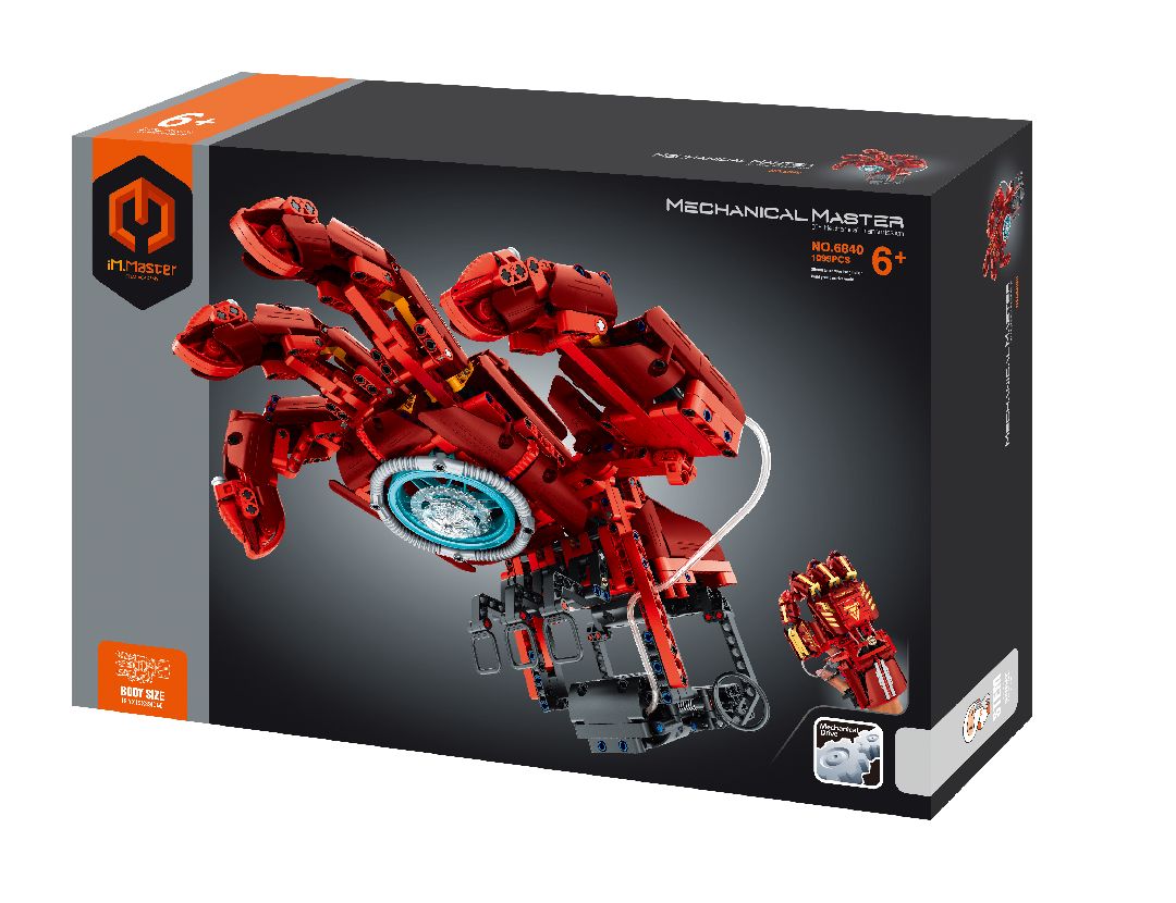 iM.Master Hydraulic Gloves - Red - 1099 pcs