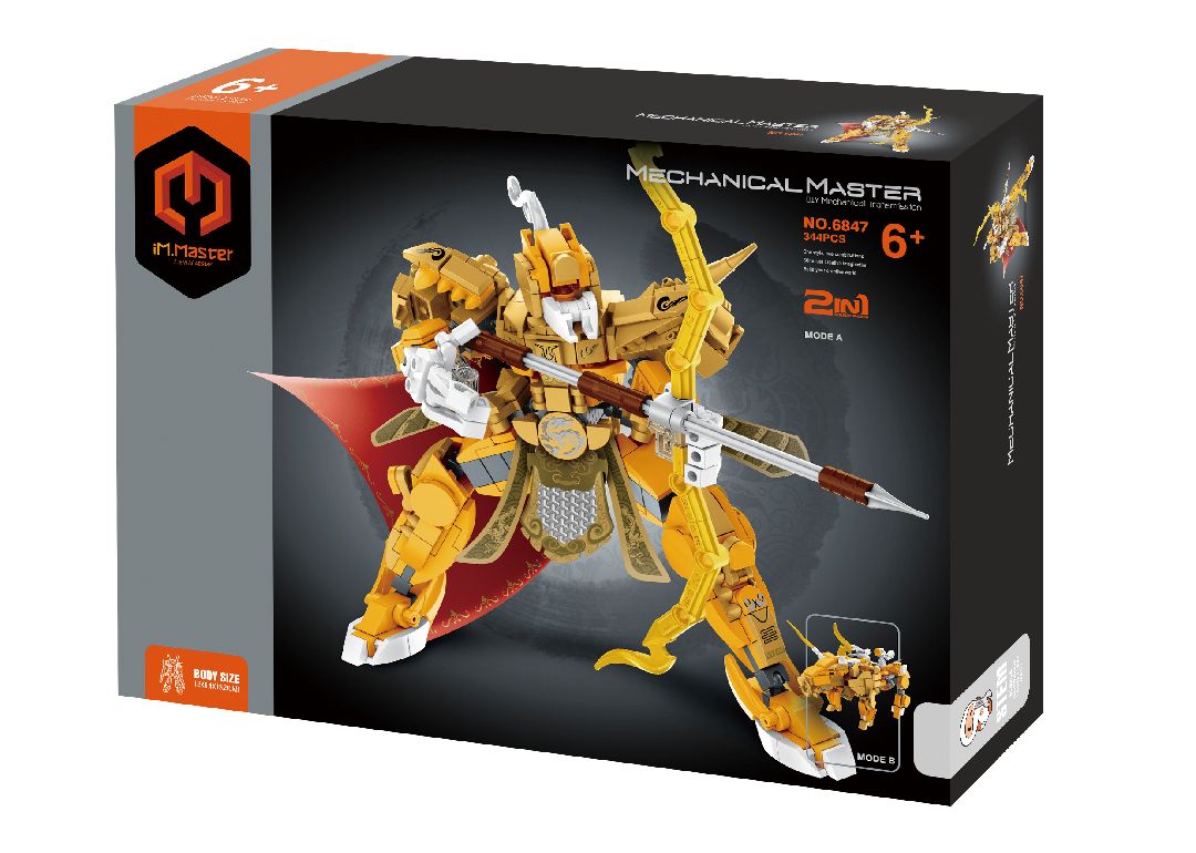 iM.Master Five Tiger Generals - 344 pcs