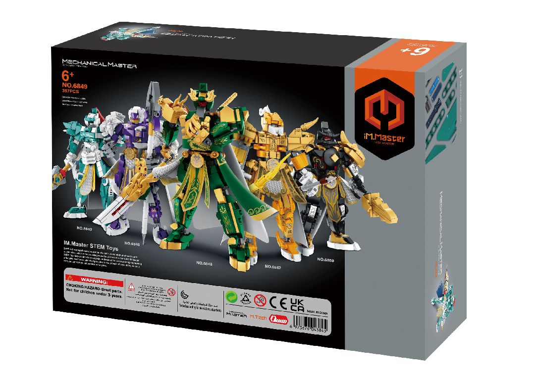 iM.Master Five Tiger Generals - 357 pcs