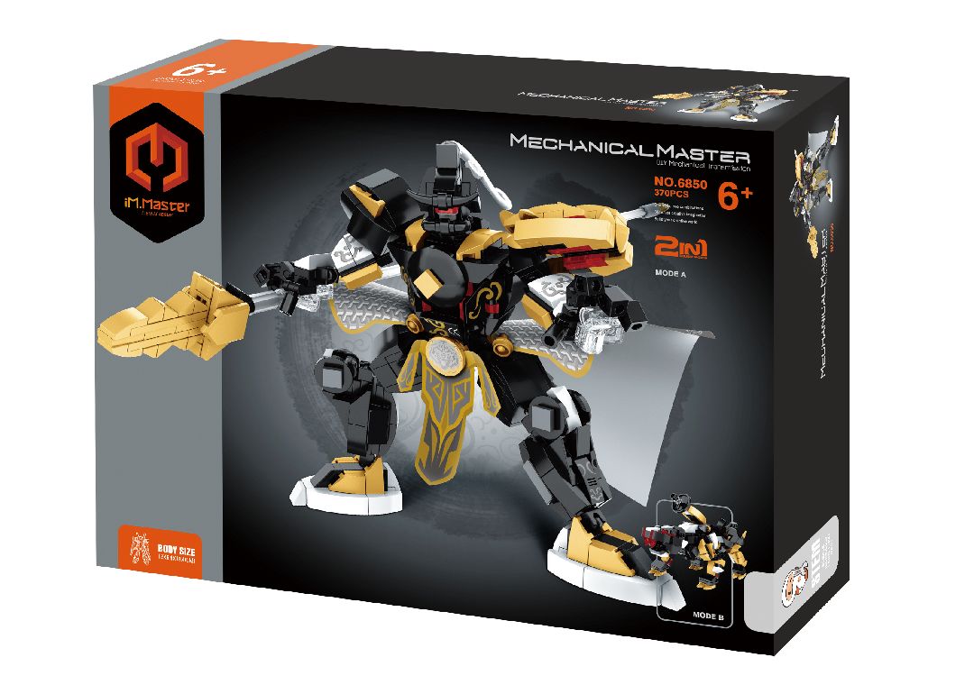 iM.Master Five Tiger Generals - 370 pcs