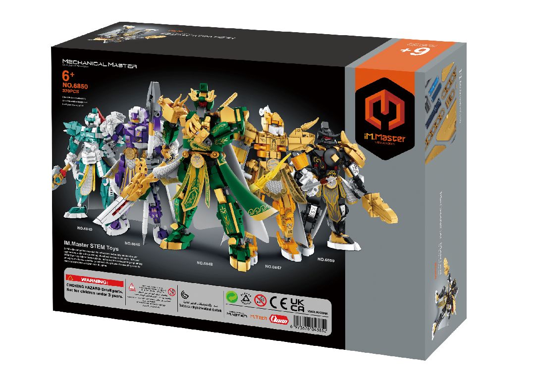 iM.Master Five Tiger Generals - 370 pcs