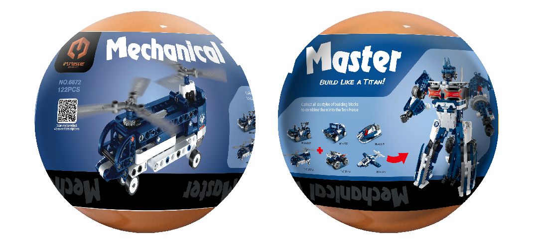 IM.Master Police Balls - counter-top display (6869-6874)(12)
