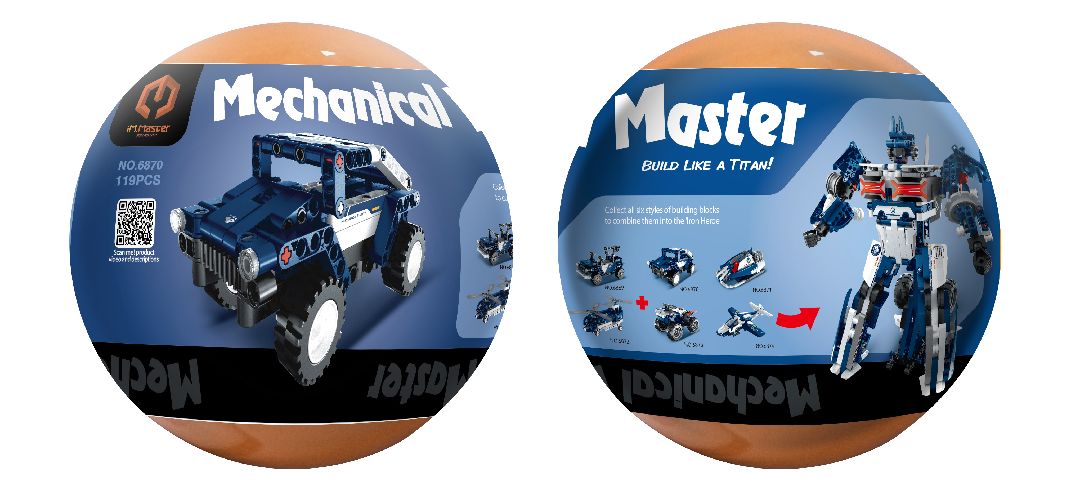 IM.Master Police Balls - counter-top display (6869-6874)(12)