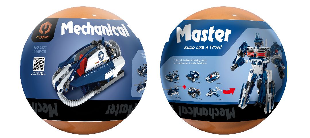 IM.Master Police Balls - counter-top display (6869-6874)(12)