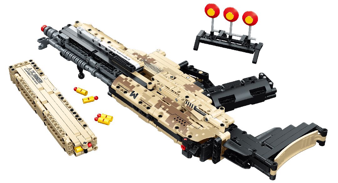 iM.Master Submachine gun 939 pcs