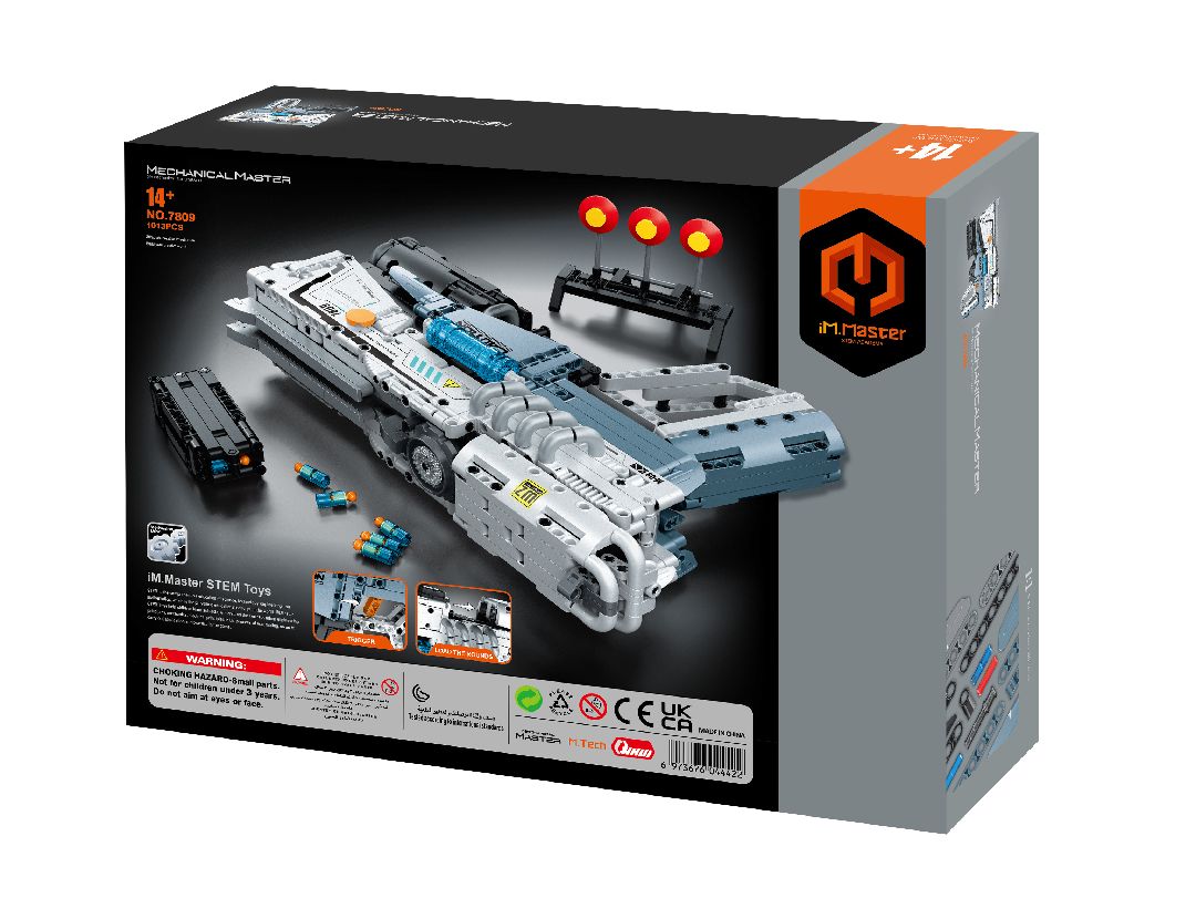 iM.Master Mechanical Gun - 1013 pcs