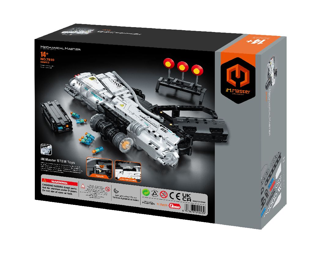 iM.Master Mechanical Gun - 869 pcs