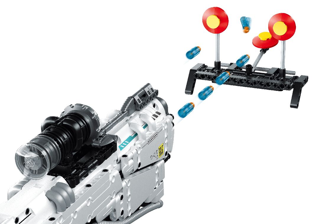 iM.Master Mechanical Gun - 869 pcs
