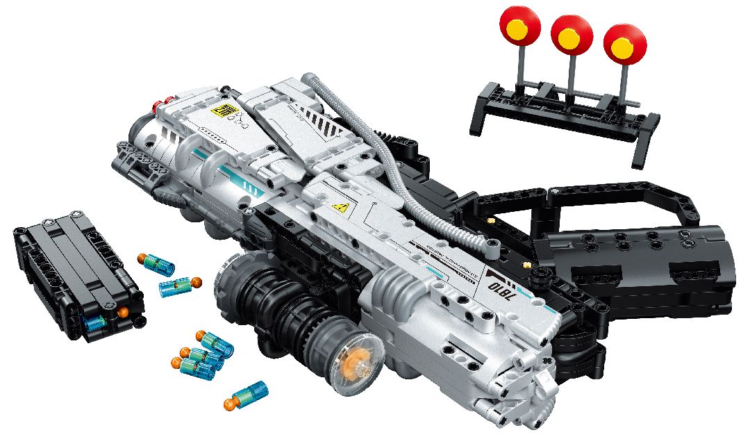 iM.Master Mechanical Gun - 869 pcs