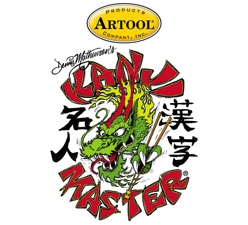 Iwata Artool Kanji Master Tsunami Freehand Airbrush Template
