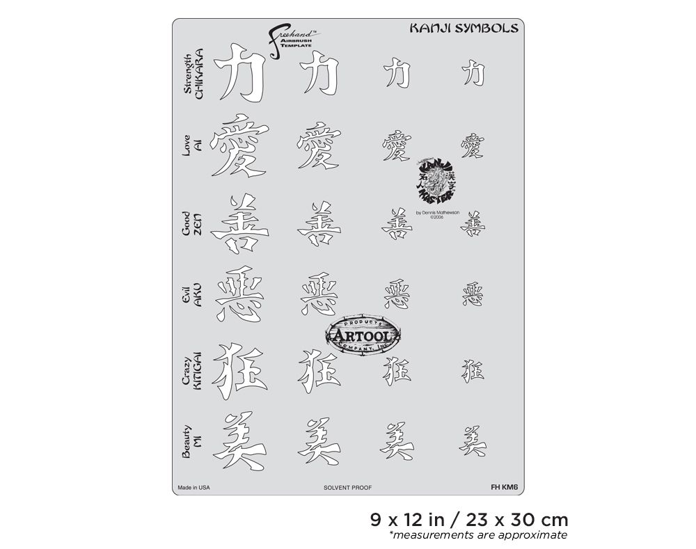 Iwata Artool Kanji Master Kanji Symbols Freehand Airbrush Templa