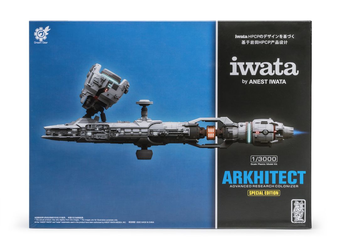 Iwata Arkhitect Advanced Research Colonizer 1/3000 Model Kit inspired by the artwork of Gerald Mendez - Special Edition