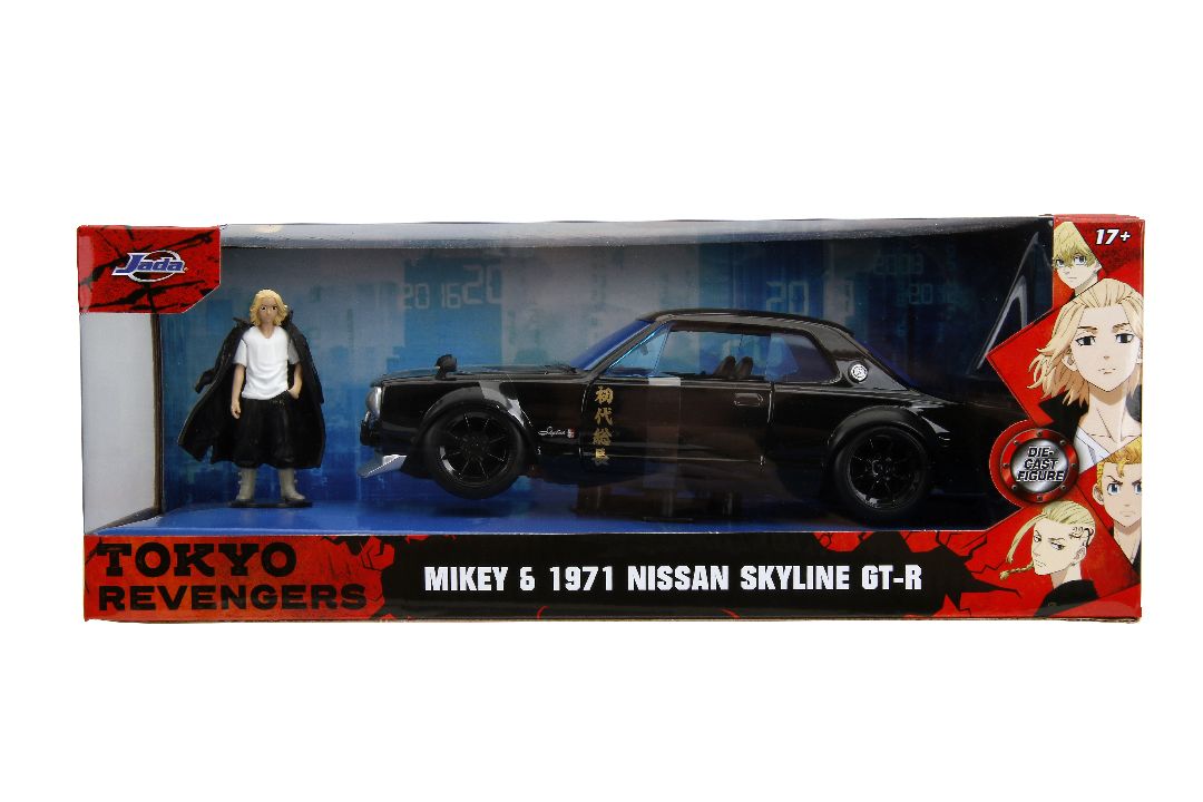 Jada 1/24 "Hollywood Rides" Tokoyo Revengers 1971 2000GT - Click Image to Close