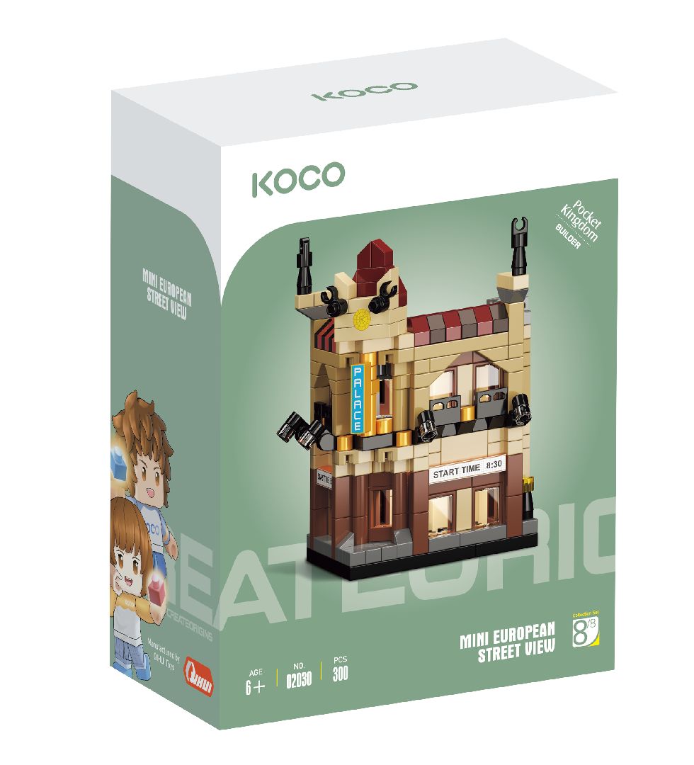 KOCO Luxury cinema - 300 Pieces