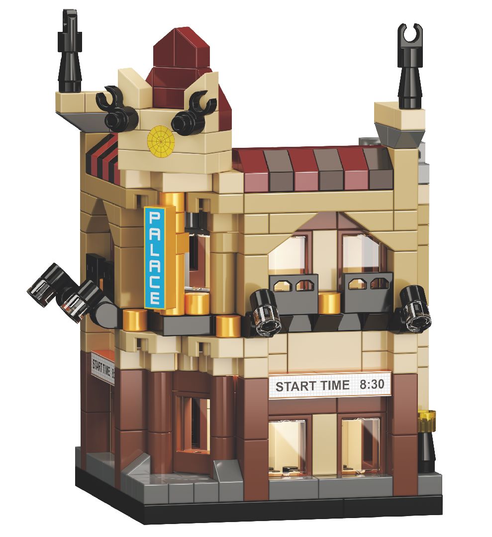KOCO Luxury cinema - 300 Pieces