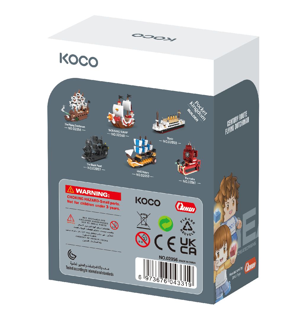 KOCO The Flying Dutchman - 320 Pieces