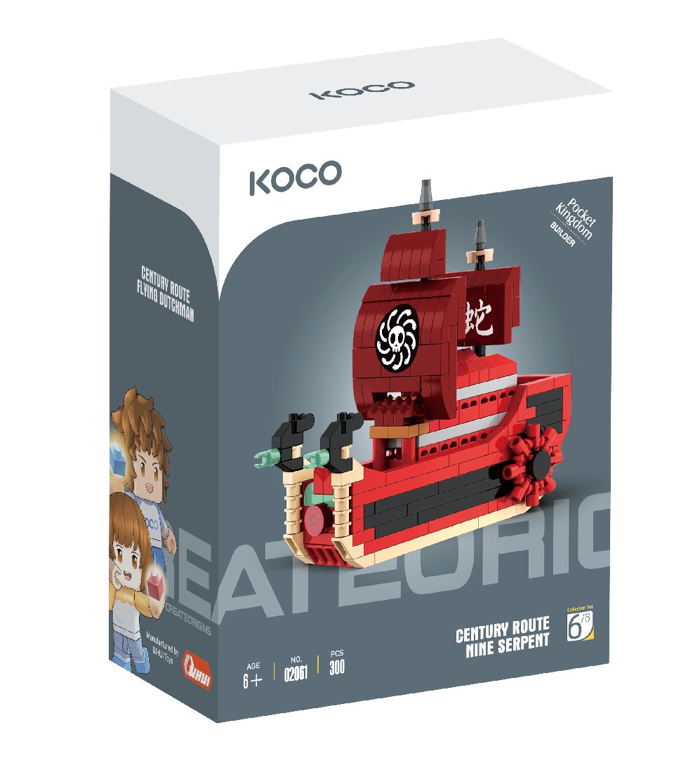 KOCO Ship - 300 Pieces