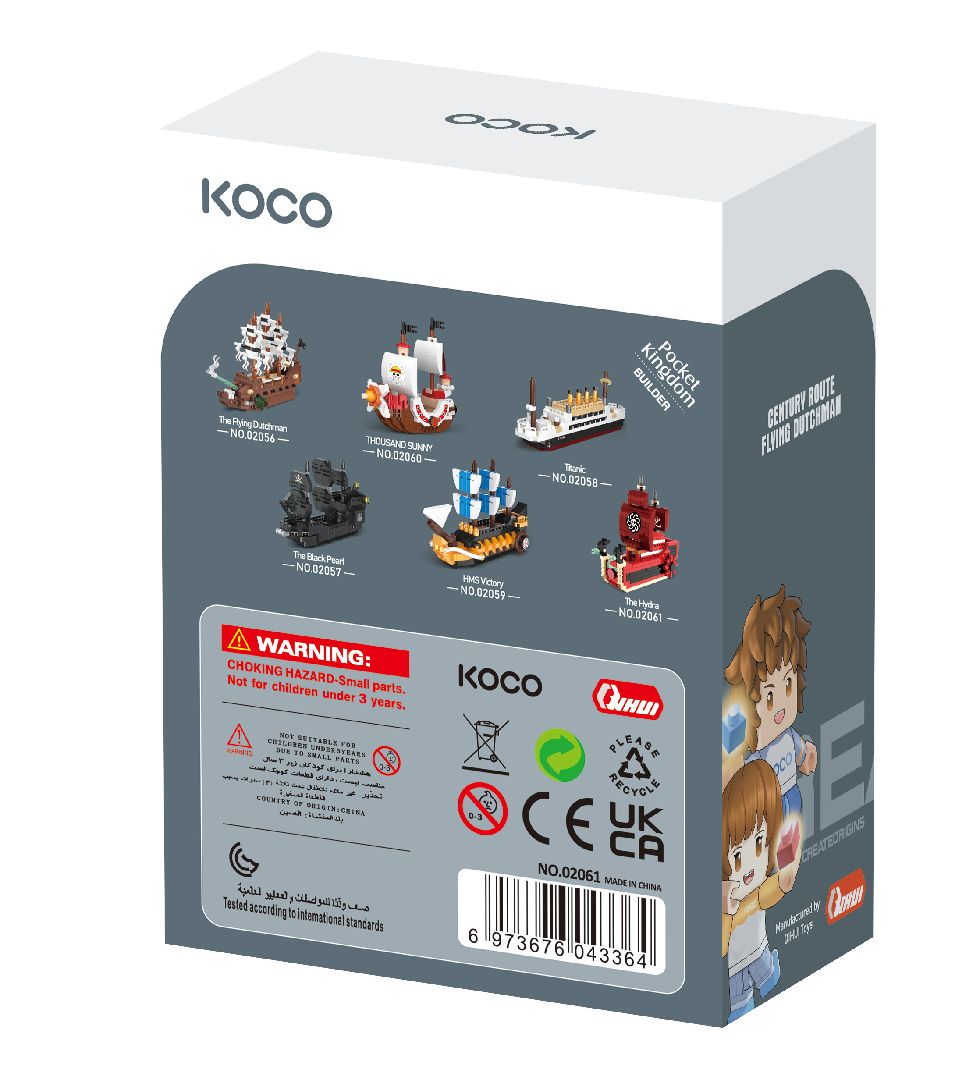 KOCO Ship - 300 Pieces