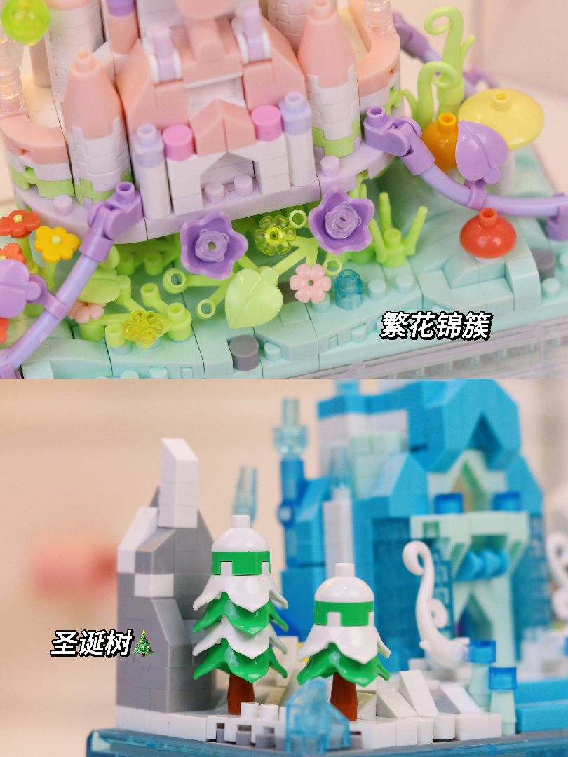 KOCO Castle - dream castle - 414 Pieces