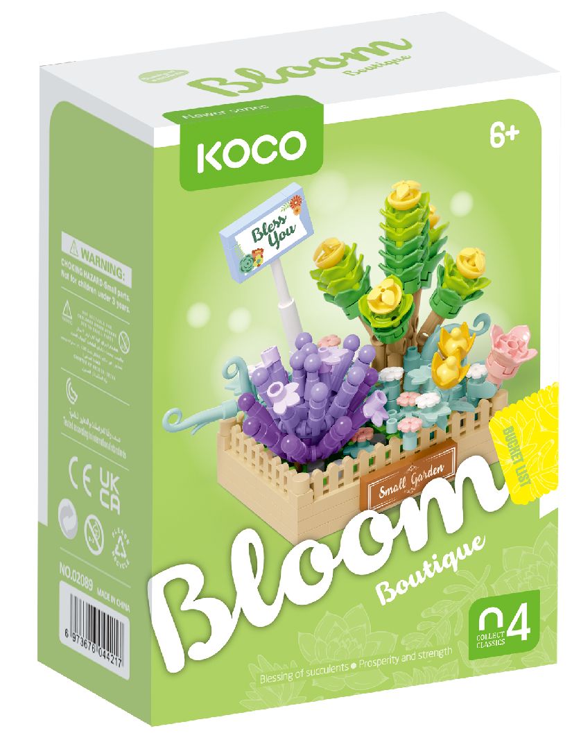 KOCO succulent combination potted plants - 232 Pieces