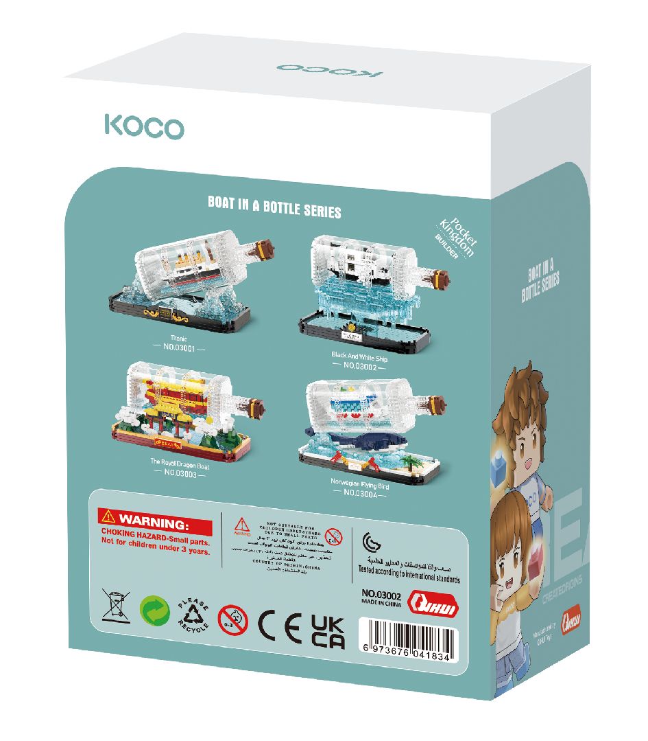 KOCO Drift bottle-Black and white ship - 964 Pieces