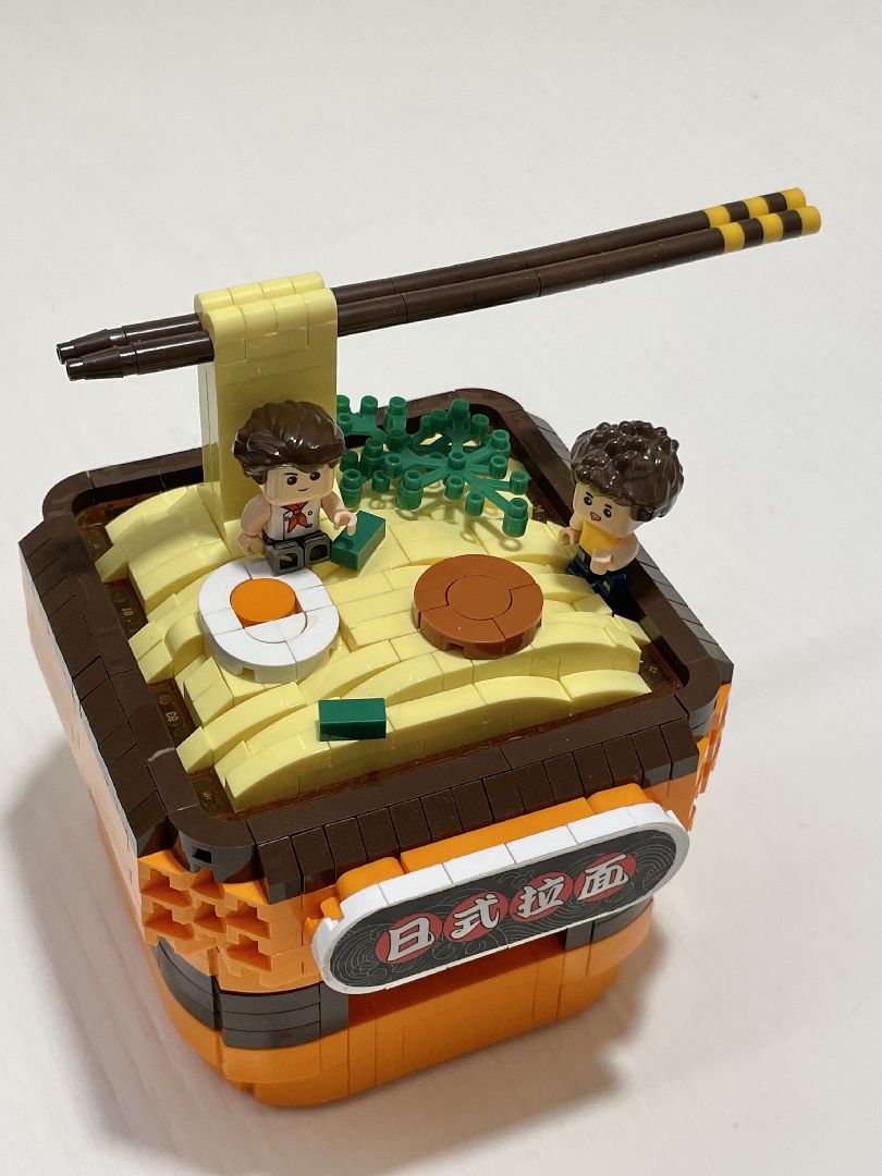 KOCO Ramen noodle restaurant - 952 Pieces