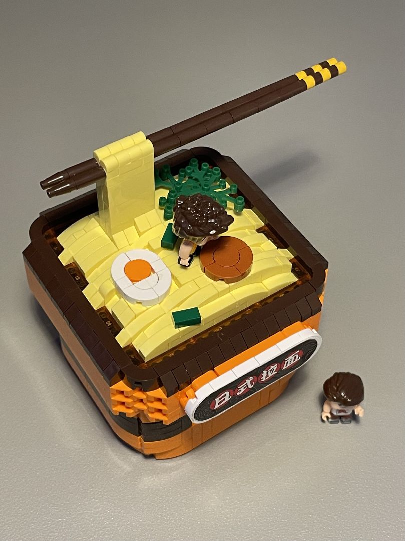 KOCO Ramen noodle restaurant - 952 Pieces