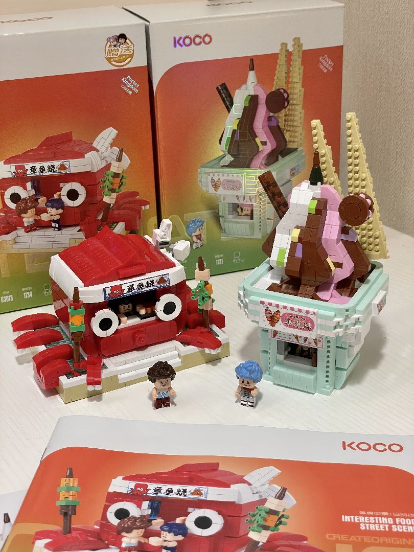KOCO Ramen noodle restaurant - 952 Pieces