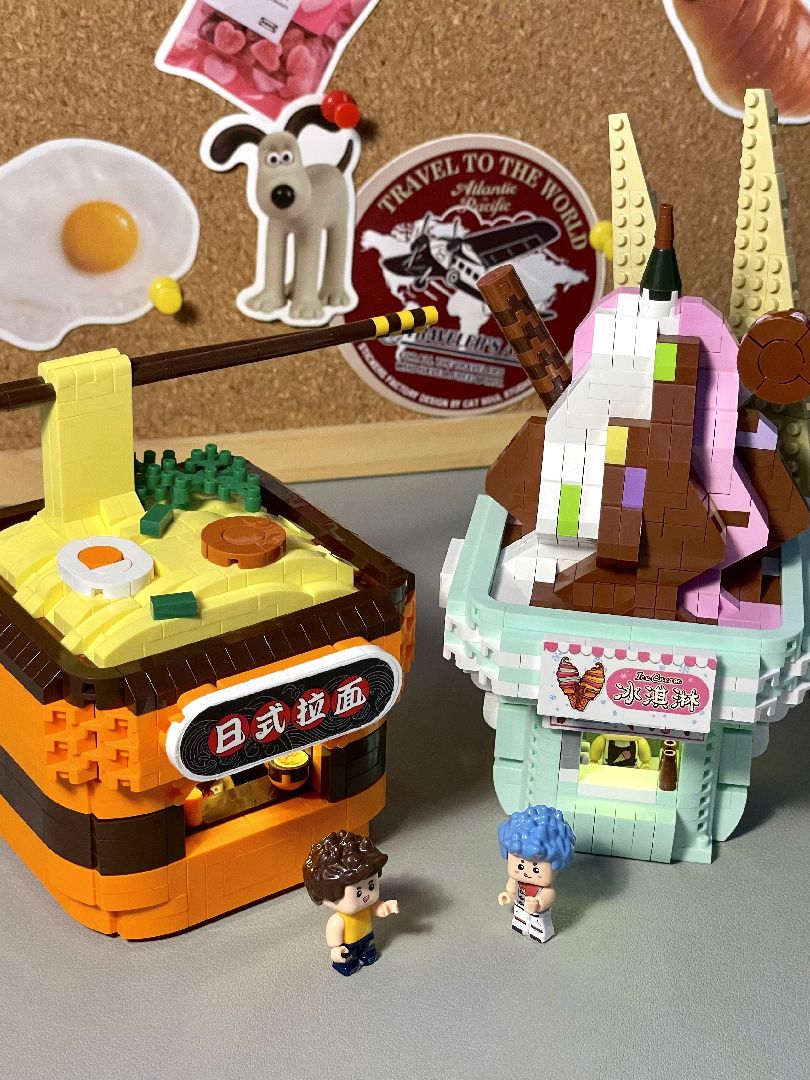 KOCO Ramen noodle restaurant - 952 Pieces