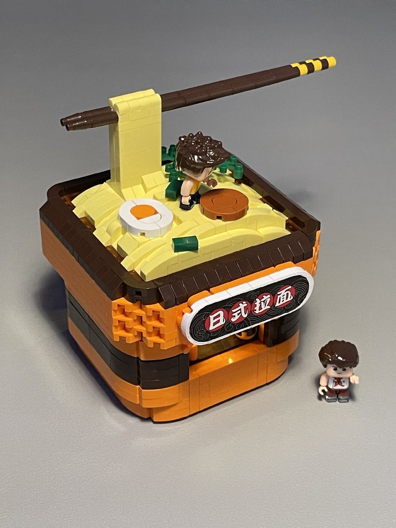 KOCO Ramen noodle restaurant - 952 Pieces