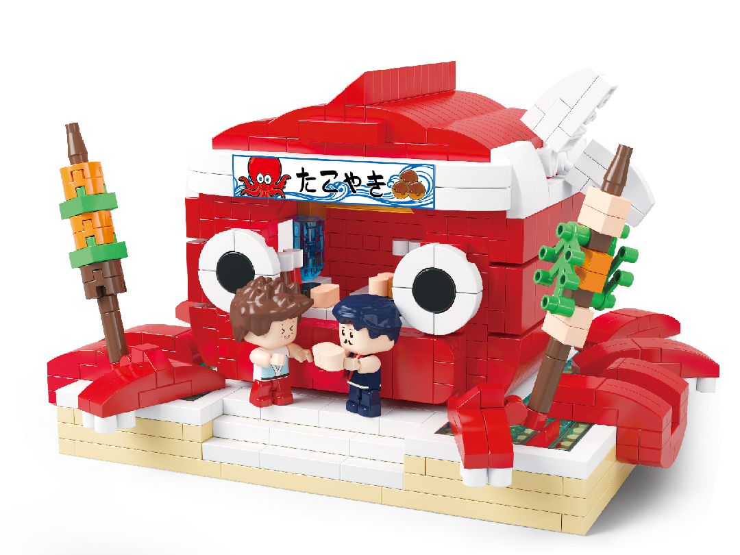 KOCO Japanese restaurant - 945 Pieces