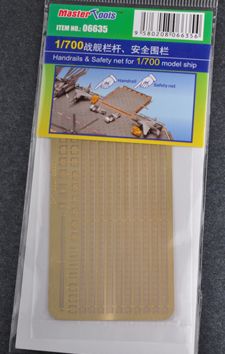 Master Tools 1/700 Handrails & Safety Net for 1/700 Model Ship