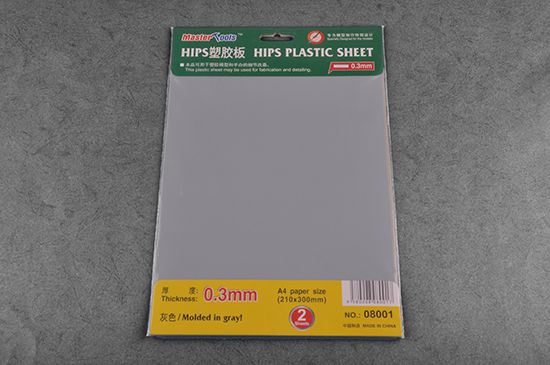 Master Tools 0.3mm HIPS plastic sheet (Styrene) 210mmx300mm (2)