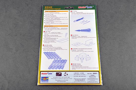 Master Tools 0.3mm HIPS plastic sheet (Styrene) 210mmx300mm (2)
