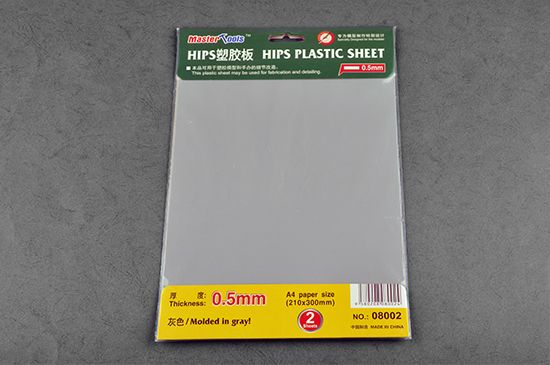 Master Tools 05mm HIPS plastic sheet (Styrene) (210mmx300mm x2pcs.)