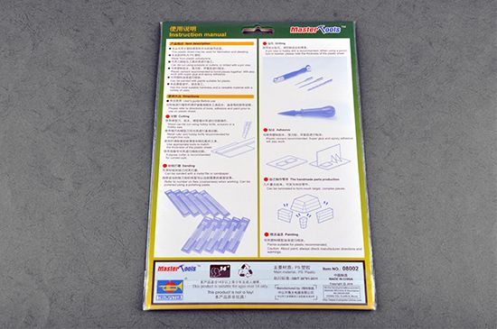 Master Tools 05mm HIPS plastic sheet (Styrene) 210mmx300mm (2) - Click Image to Close