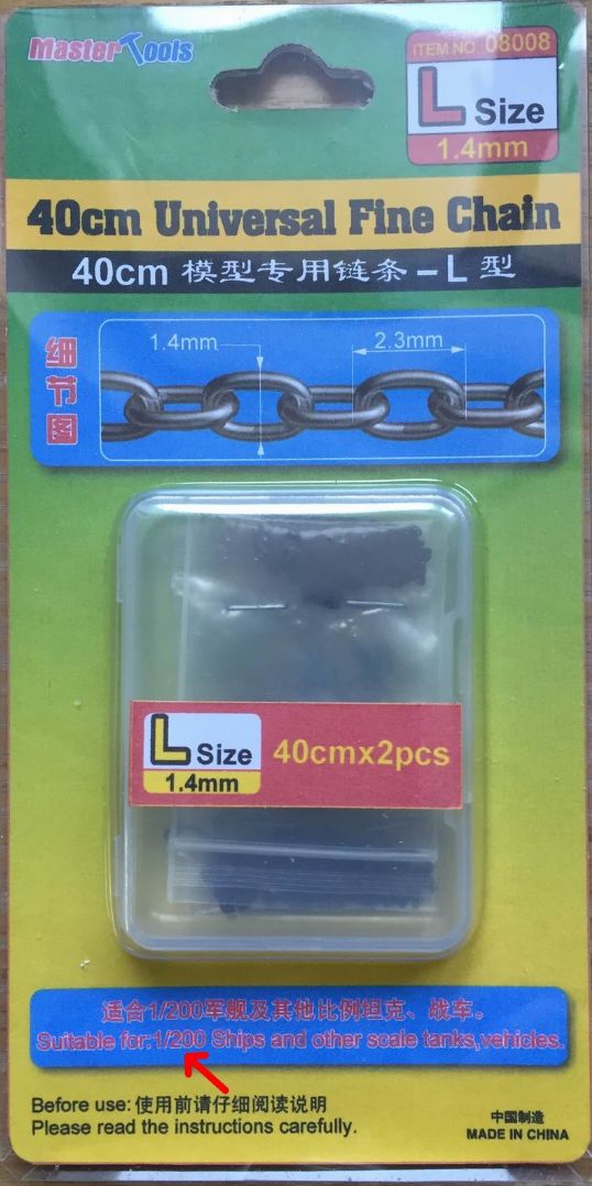 Master Tools 40cm Universal Fine Chain L Size 1.4mmX2.3mm - Click Image to Close