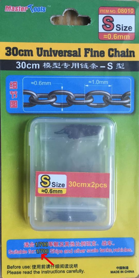 Master Tools 30CM Universal Fine Chain S Size 0.6mmX1.0mm