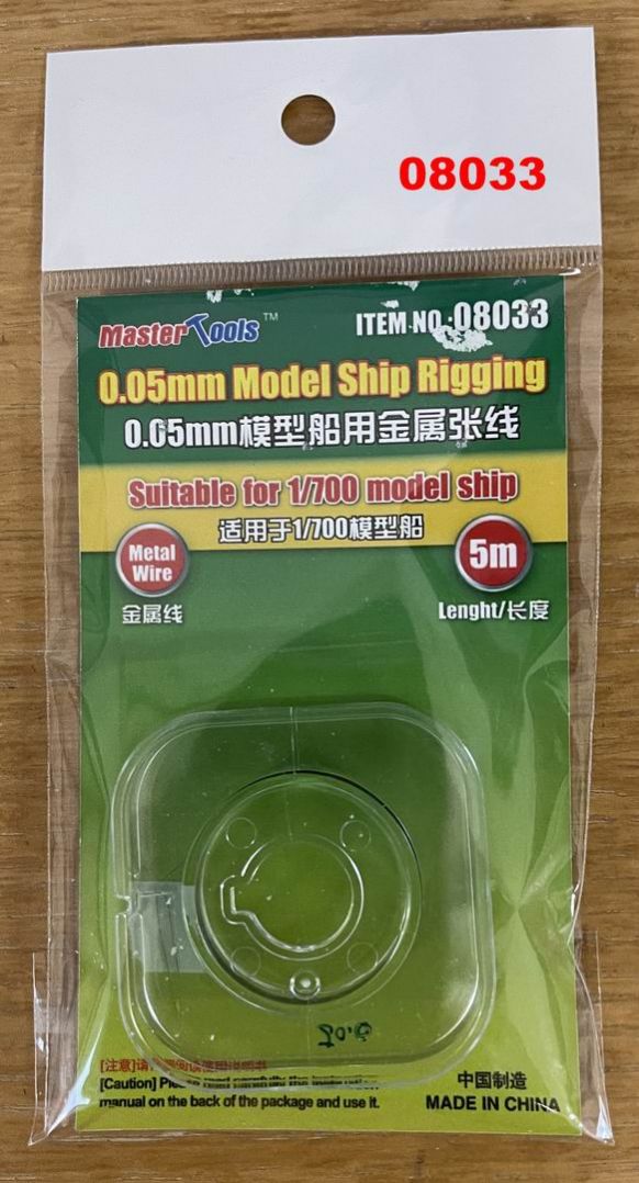 Master Tools 0.05mm Model ship Rigging - Click Image to Close