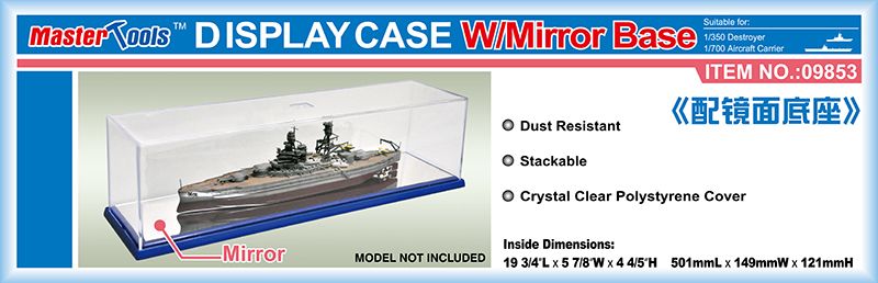 Master Tools 501x149x121mm Display Case w/Mirror Base