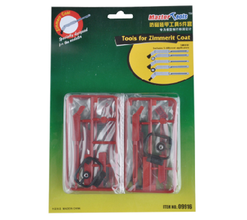 Master Tools for Zimmerit Coat - Click Image to Close