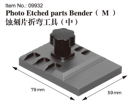 Master Tools Photo Etched parts Bender(M) - Click Image to Close